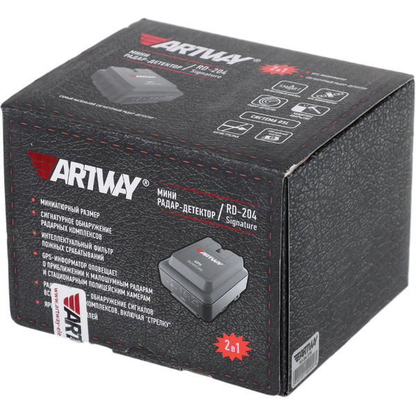 Радар-детектор Artway RD-204 Signature + GPS