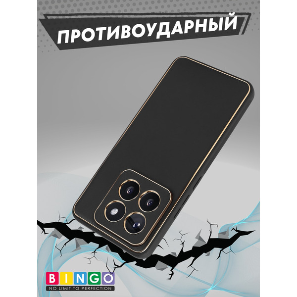 Бампер Bingo Gold Line для XIAOMI 14 Pro Черный