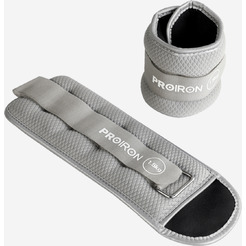 Утяжелители для рук и ног PROIRON УТ215 (2 шт. по 1,5 кг)