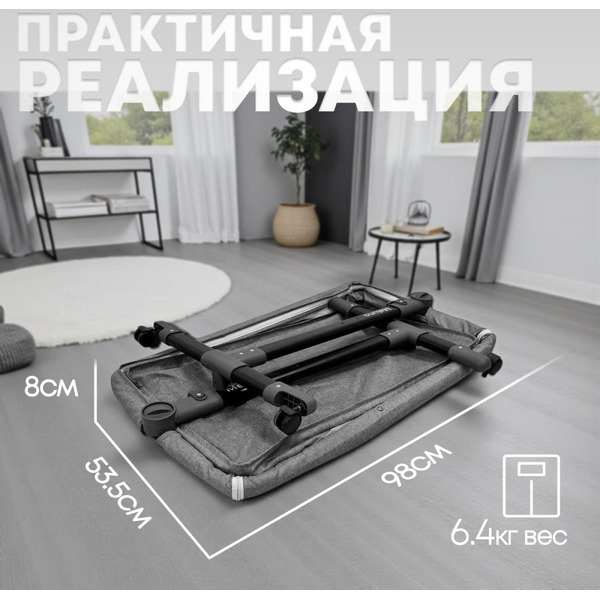 Детская кроватка BubaGo Meluna BG 181-1 (темно-серый)