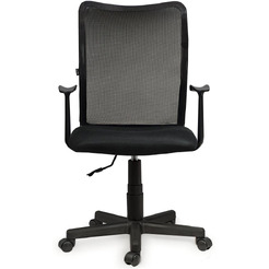 Кресло Brabix Spring MG-307 TW (черный)