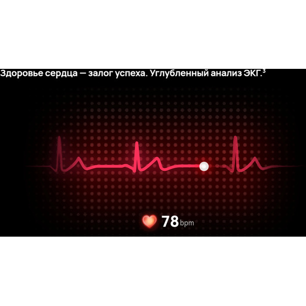 Смарт-часы HUAWEI Watch GT 6 Pro 46mm (ATM-B29) серебристый, с коричневым плетеным ремешком