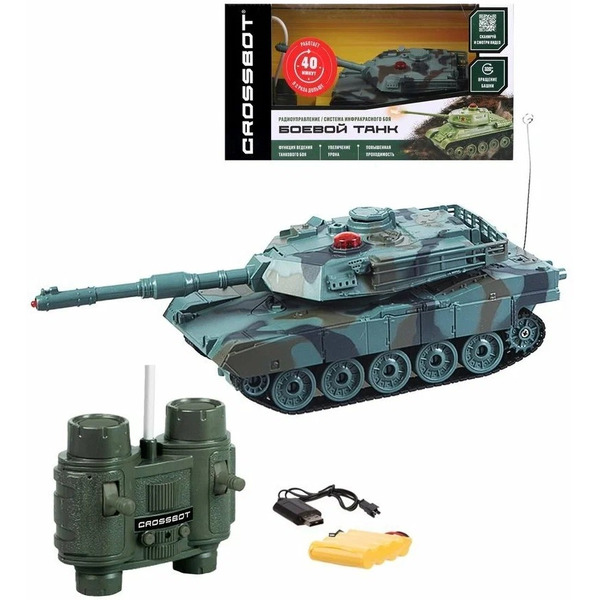 Танк Crossbot Abrams M1A2 870632