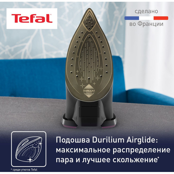 Утюг Tefal Ultimate Pure FV9835E0
