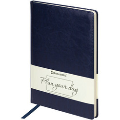 Ежедневник BRAUBERG недатированный Imperial 124971 (синий)