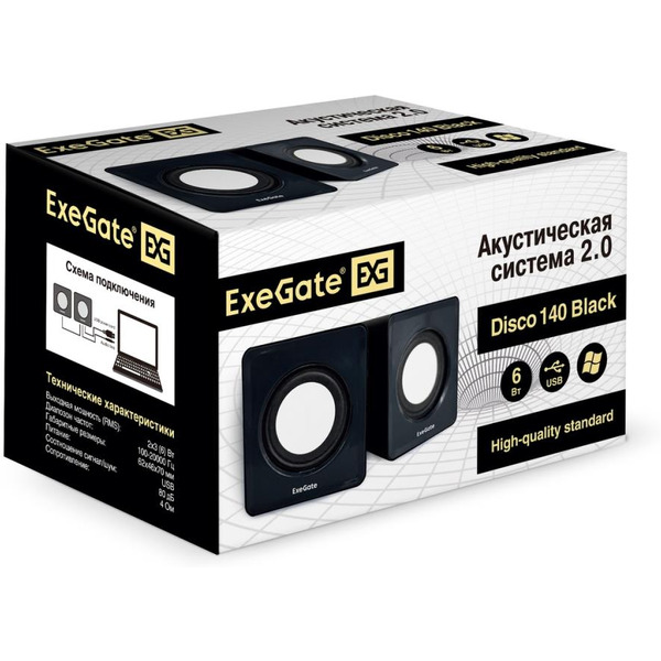 Акустика ExeGate Disco 140 (черный)