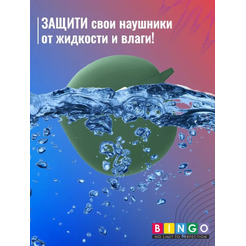 Чехол Bingo Silicone для REALME Buds Air 2 (темно-зеленый)