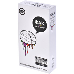 Настольная игра Магеллан Фак мой мозг MAG119860