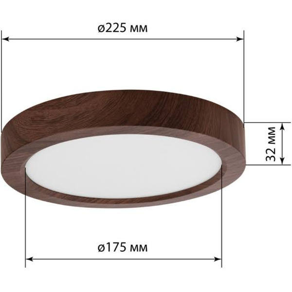 Светильник TDM "Даунлайт" СПО (венге) 18 Вт 225*32 мм 3000К SQ0329-0416