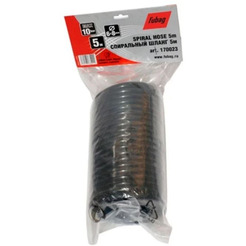 Шланг для компрессора Fubag 170023 (5м)