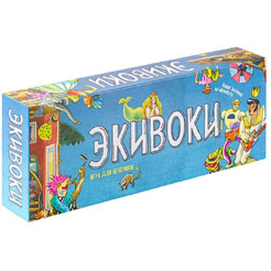 Настольная игра: Экивоки (3-я редакция) 21225