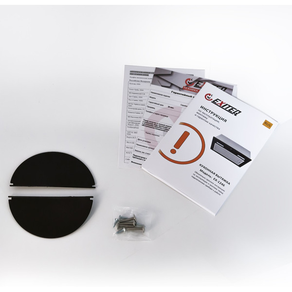 Вытяжка EXITEQ EX-1246 (белый)