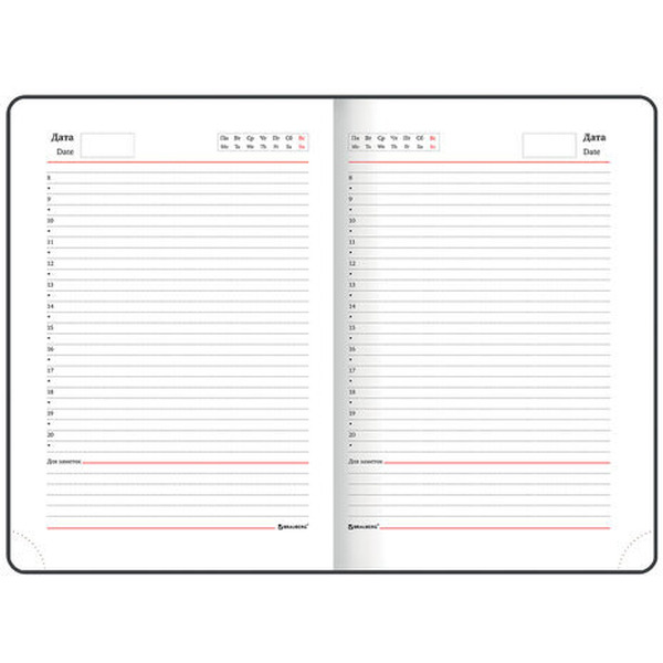 Ежедневник BRAUBERG недатированный Towny 123785 (черный)