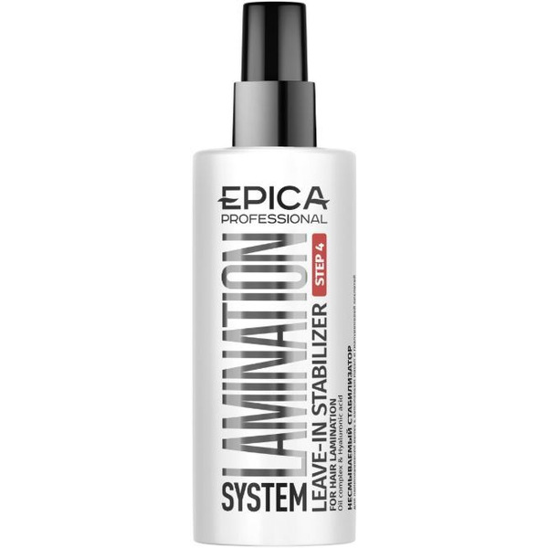 Несмываемый стабилизатор для ламинирования волос EPICA Professional Step 4 «LAMINATION SYSTEM» 100 мл. 91291
