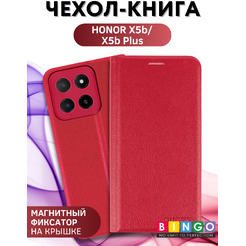 Чехол-книга BINGO Litchi для HONOR X5b/X5b Plus (красный)