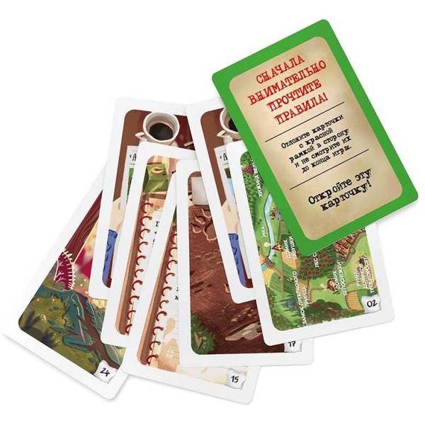 Настольная игра Стиль Жизни Смерть принца LS202