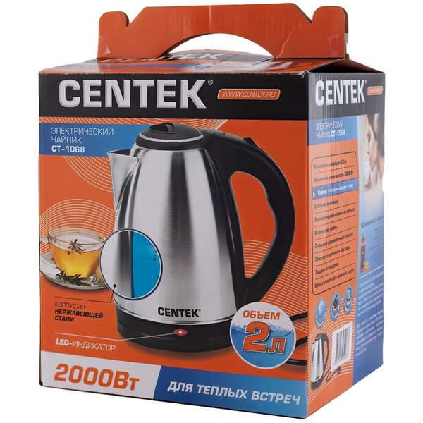 Электрочайник Centek CT-1068 матовый