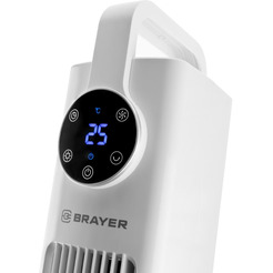 Вентилятор Brayer BR4957