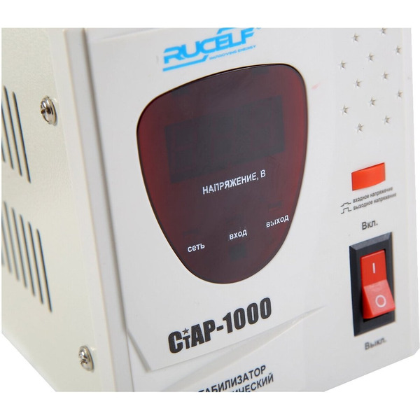 Стабилизатор напряжения Rucelf СТАР-1000 1000VA