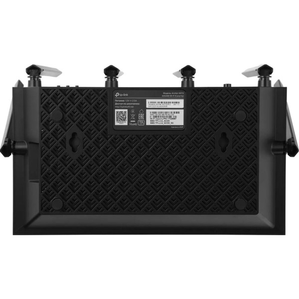Роутер беспроводной TP-Link Archer AX72 AX5400
