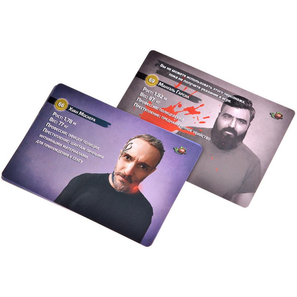 Настольная игра Магеллан Смертельные материалы: Семь грехов MAG119901