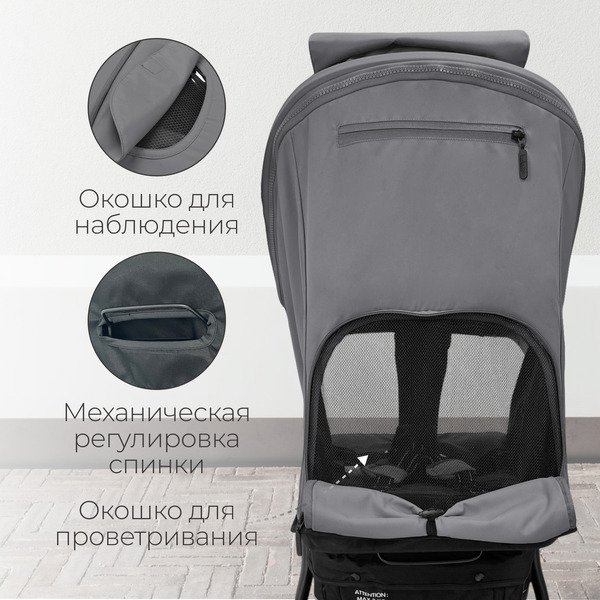 Детская прогулочная коляска Bubago Model Cross City Lux BG 168-3 (темно-серый)