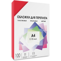 Обложка для термопереплета Гелеос PCA4-180R A4 0.18 мм 100 шт (красный)