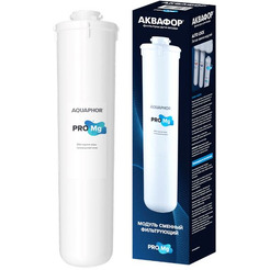 Сменный модуль АКВАФОР Pro Mg