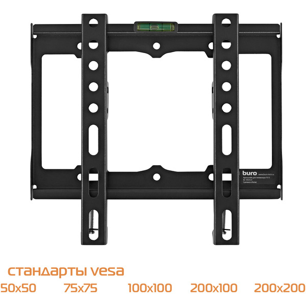 Кронштейн Buro FX1S