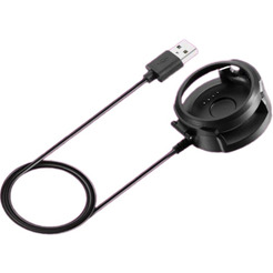 Зарядное устройство Bingo для AMAZFIT Stratos 2/2s