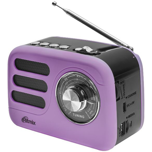 Радиоприёмник RITMIX RPR-033 (лавандовый)