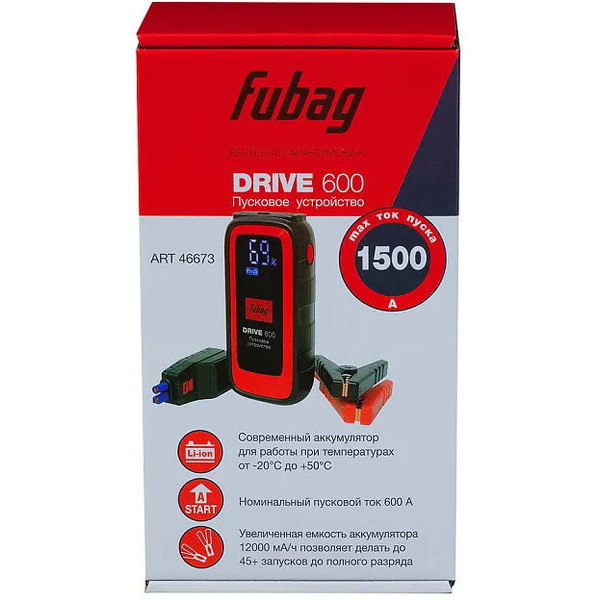 Пусковое устройство аккумуляторное FUBAG Drive 600 46673