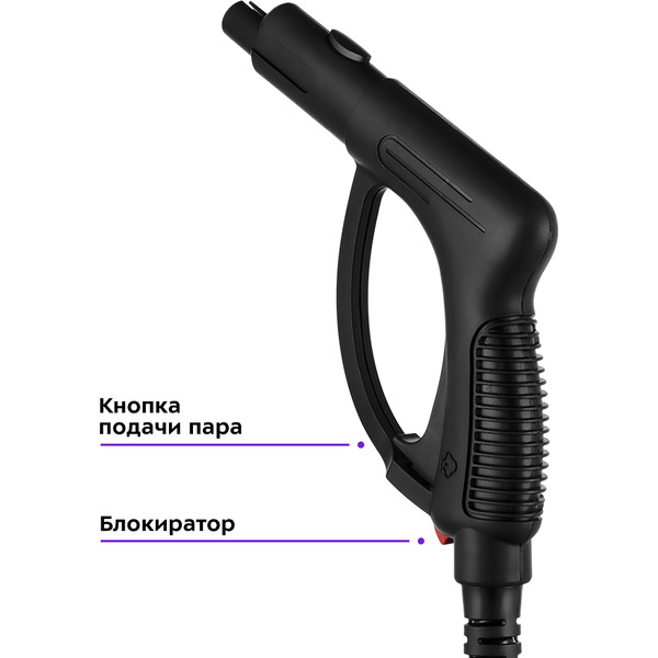 Пароочиститель Kitfort КТ-9218