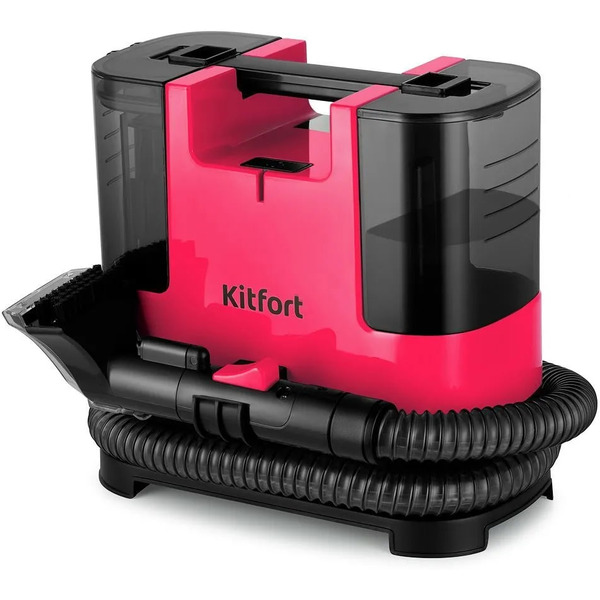 Моющий пылесос Kitfort КТ-5162-1