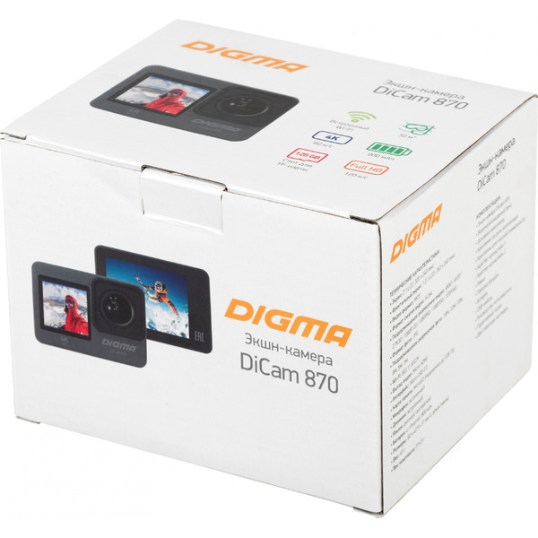 Экшн-камера Digma DiCam 870 (серый)