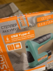 Скобозабиватель аккумуляторный Sturm! CET1201