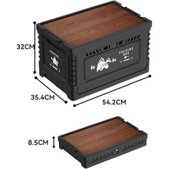 Многофункциональный складной органайзер со столиком Happy Home HH-012 (чёрный) 60л.