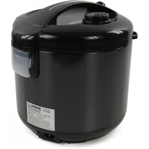 Мультиварка LUMME LU-1448 (туманный нефрит)