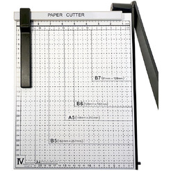 Резак A4 Office Kit OKC000A4