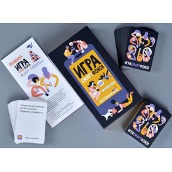 Настольная игра Магеллан Игра смартфонов MAG119941