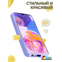 Бампер Bingo Liquid TPU для SAMSUNG Galaxy A23 (фиолетовый)