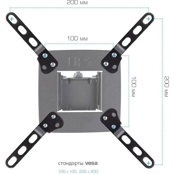 Комплект адаптеров Kromax ADAPTER-200 (черный)