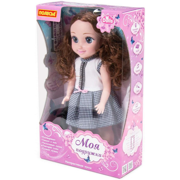 Кукла Полесье Диана в школе 79350