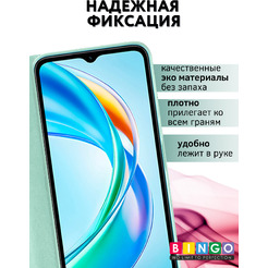 Чехол-книга BINGO Litchi для HONOR X5b/X5b Plus (зеленый)
