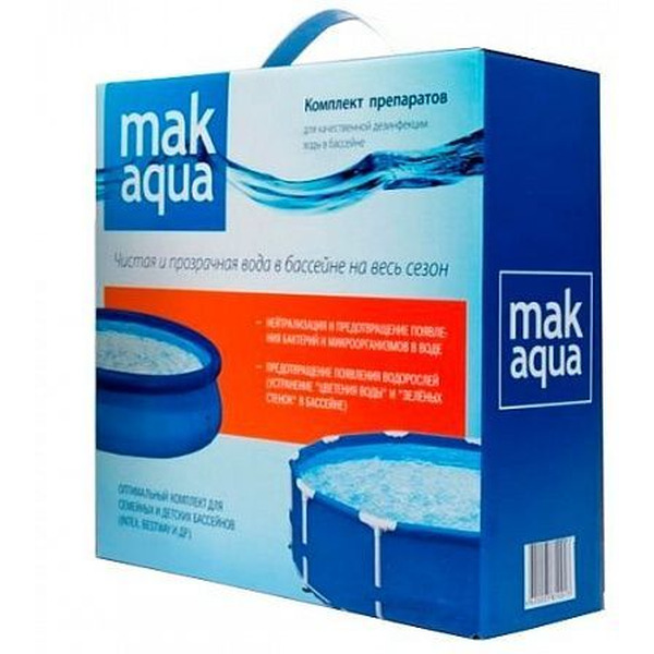 Комплект препаратов для дезинфекции воды в бассейне MAK AQUA 10013
