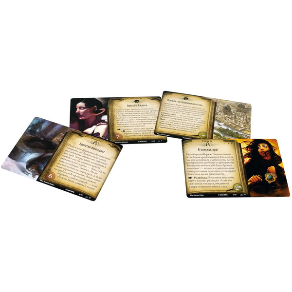 Настольная игра Hobby World 915269 Ужас Аркхэма Карточная игра: Стражи Бездны