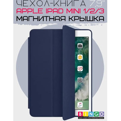 Чехол-книга Bingo Tablet для Apple iPad mini 1/2/3 Темно-синий