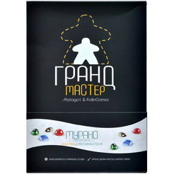 Настольная игра RollinGames Мурано. Мастера Света: Грандмастер