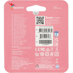 Флеш диск A-Data ACHO-UC300-128G-RBK/GN