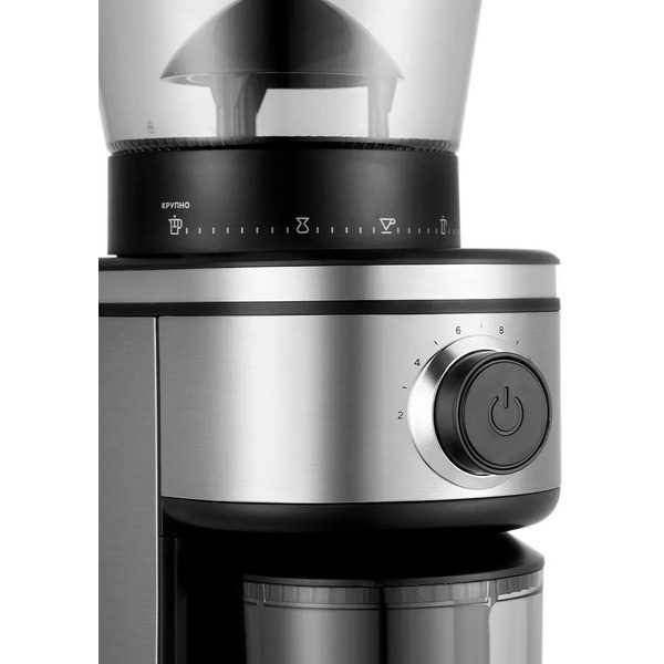 Кофемолка Kitfort КТ-7246